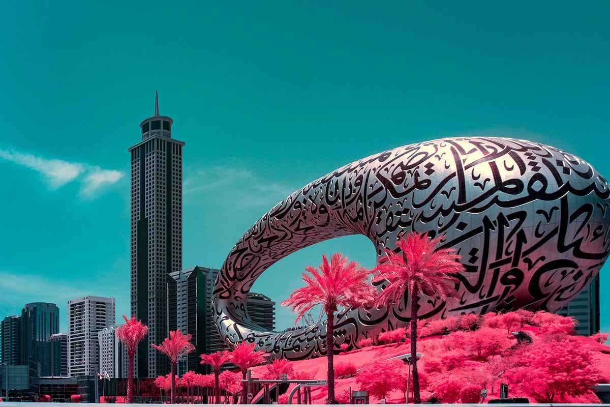 Pioneering: The Museum of the Future, Vereinigte Arabische Emirate