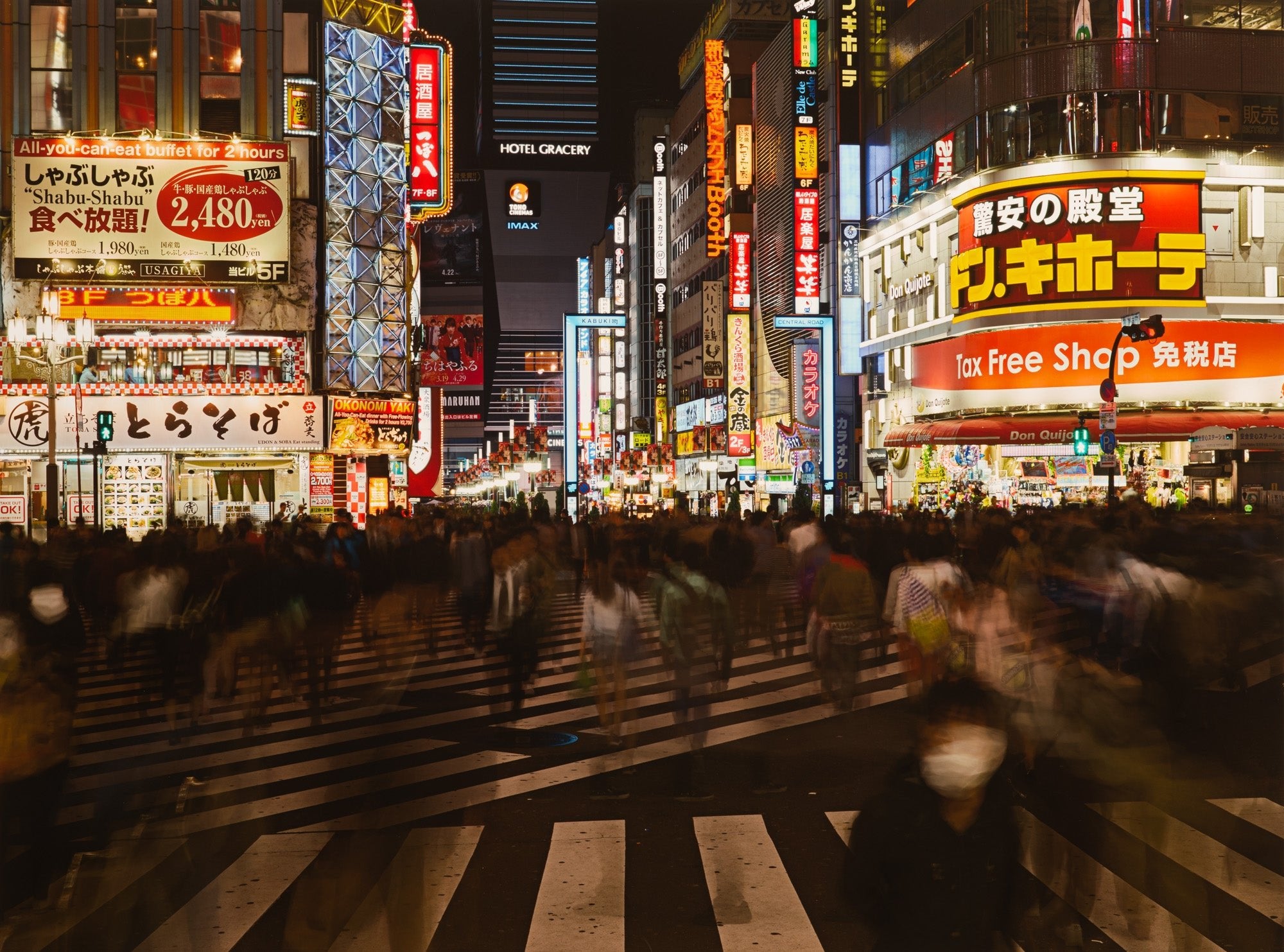 TOKYO SHINJUKU 2, JAPAN